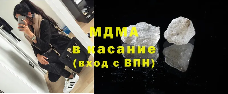 Где купить Вилючинск Марихуана  Alpha PVP  Гашиш  Меф мяу мяу  MEGA сайт  Cocaine 